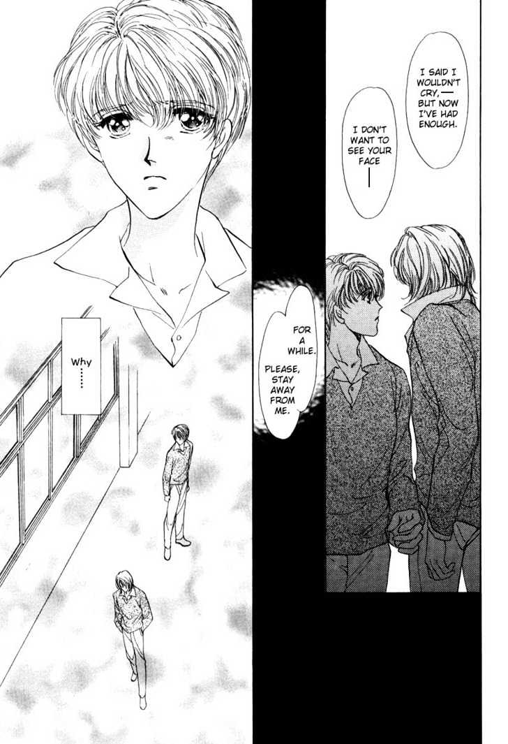 Gerbera Chapter 1 page 20 - Chapter 1 : Gerbera