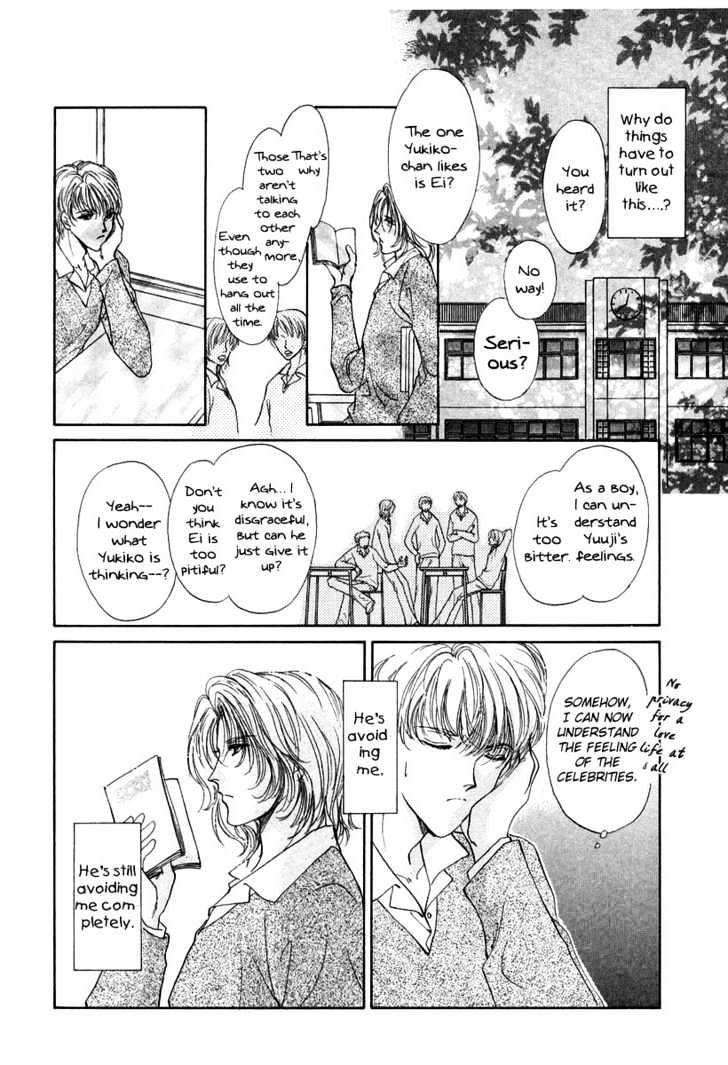 Gerbera Chapter 1 page 21 - Chapter 1 : Gerbera