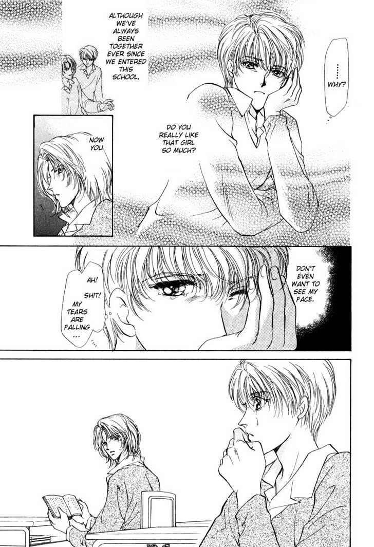 Gerbera Chapter 1 page 22 - Chapter 1 : Gerbera