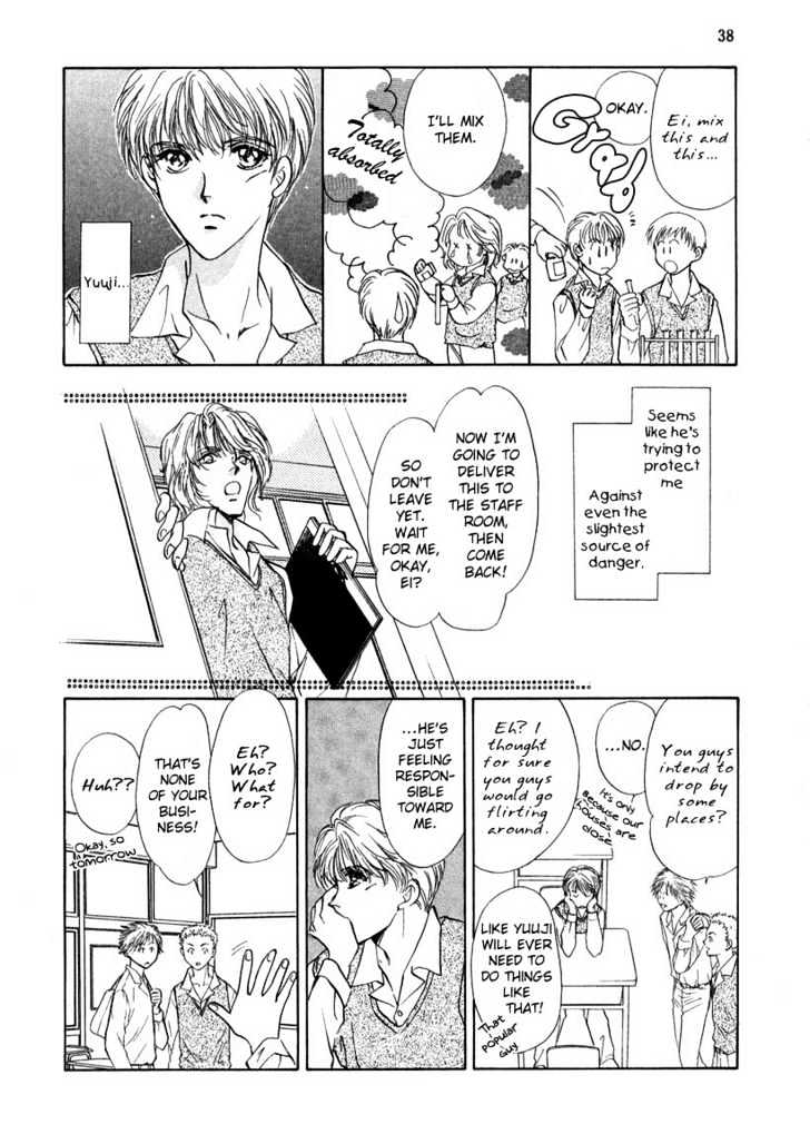 Gerbera Chapter 2 page 10 - Chapter 2 : Sweet Pain
