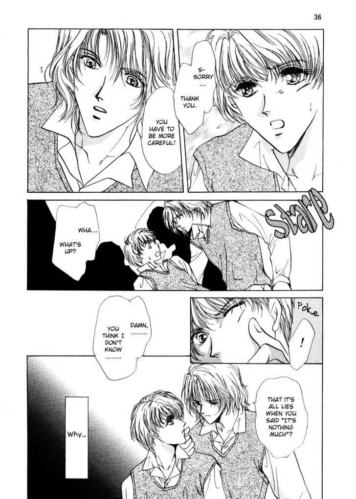 Gerbera Chapter 2 page 8 - Chapter 2 : Sweet Pain