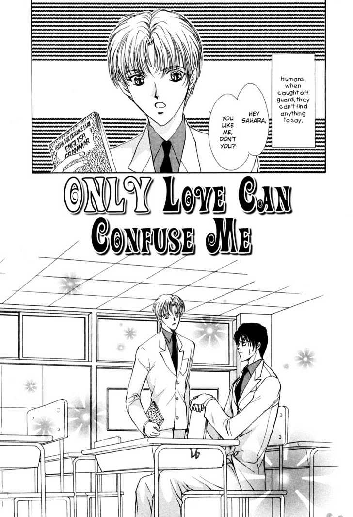Gerbera Chapter 7 page 1 - Chapter 7 : Only Love can confuse me