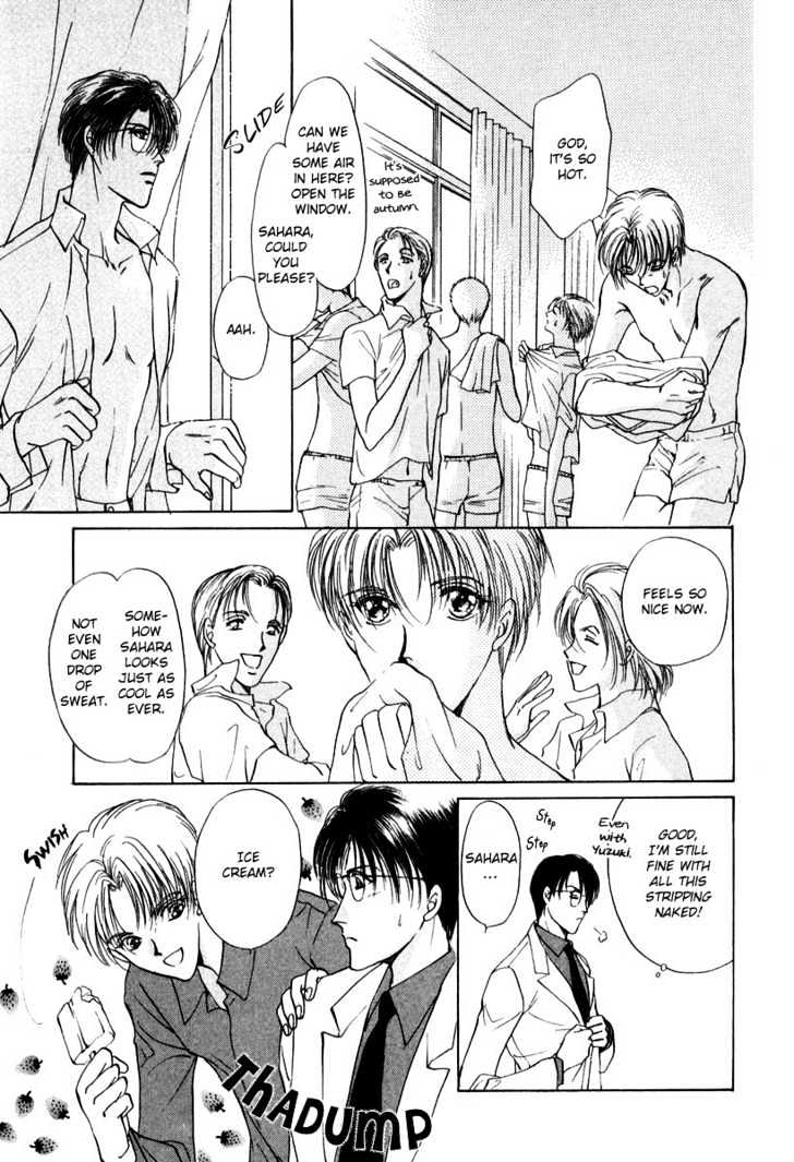 Gerbera Chapter 7 page 11 - Chapter 7 : Only Love can confuse me