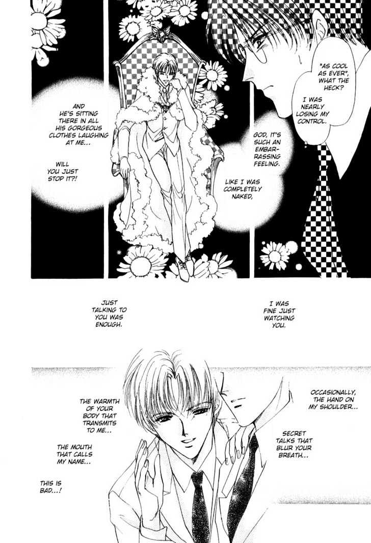 Gerbera Chapter 7 page 14 - Chapter 7 : Only Love can confuse me