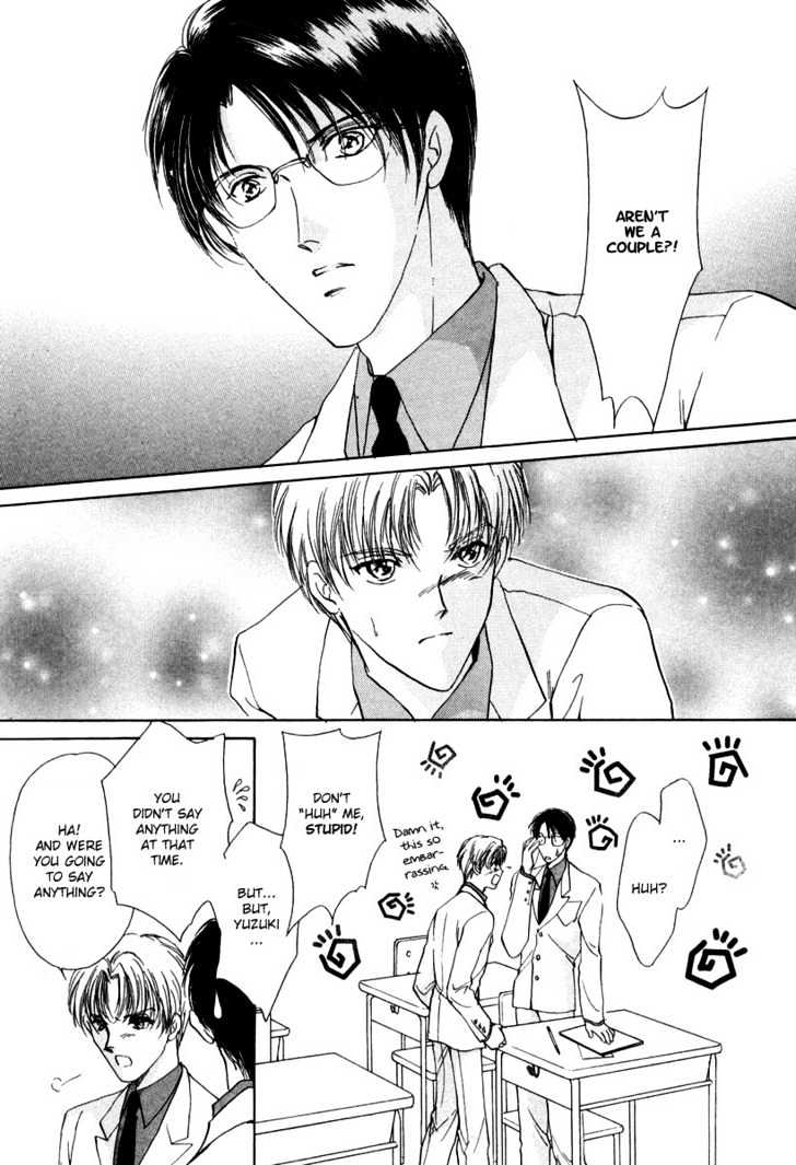 Gerbera Chapter 7 page 19 - Chapter 7 : Only Love can confuse me