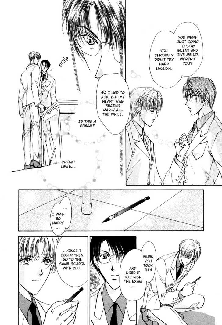 Gerbera Chapter 7 page 20 - Chapter 7 : Only Love can confuse me