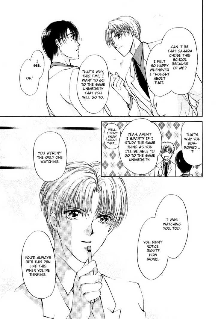 Gerbera Chapter 7 page 21 - Chapter 7 : Only Love can confuse me
