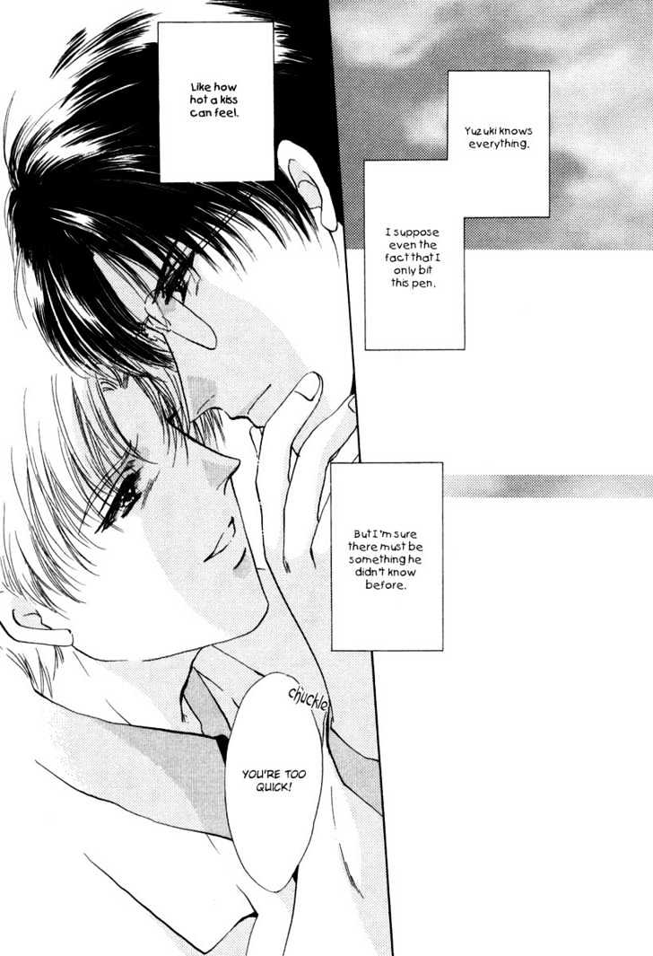 Gerbera Chapter 7 page 23 - Chapter 7 : Only Love can confuse me