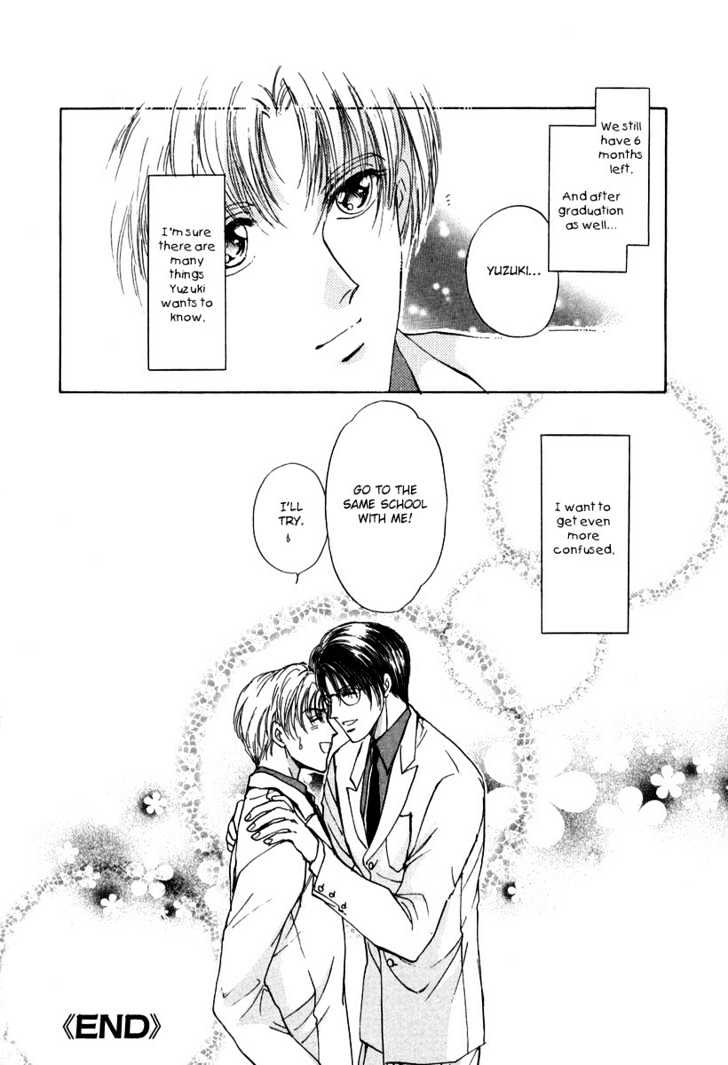 Gerbera Chapter 7 page 24 - Chapter 7 : Only Love can confuse me
