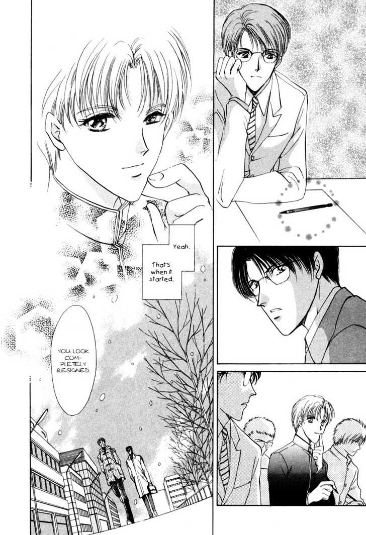 Gerbera Chapter 7 page 6 - Chapter 7 : Only Love can confuse me