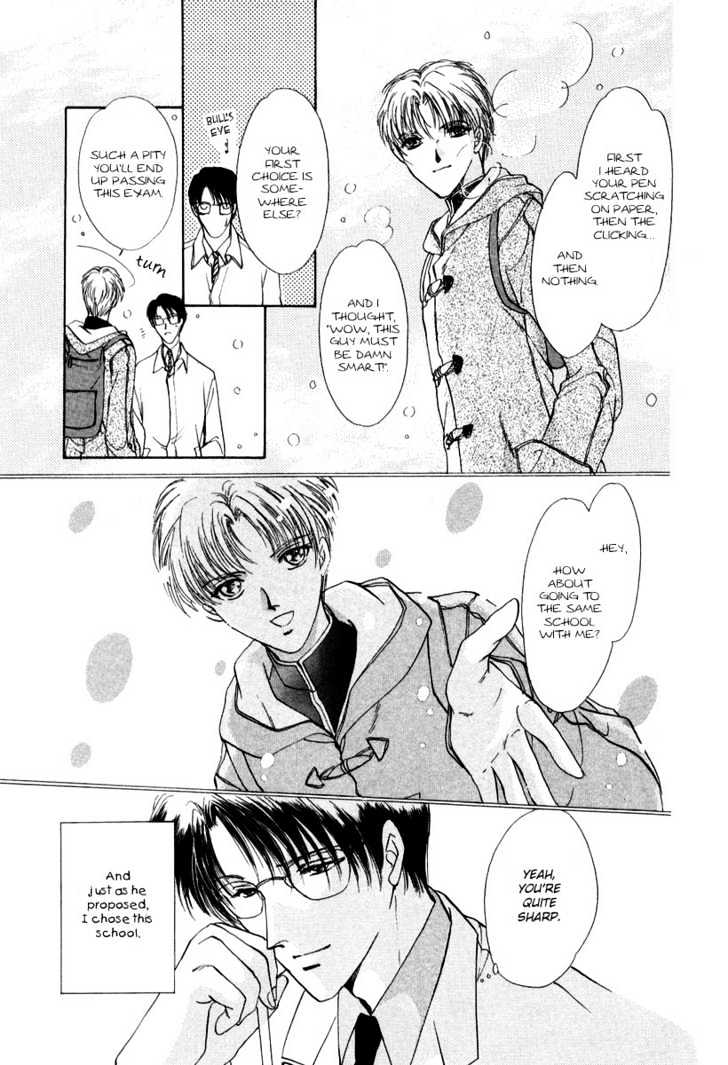 Gerbera Chapter 7 page 7 - Chapter 7 : Only Love can confuse me