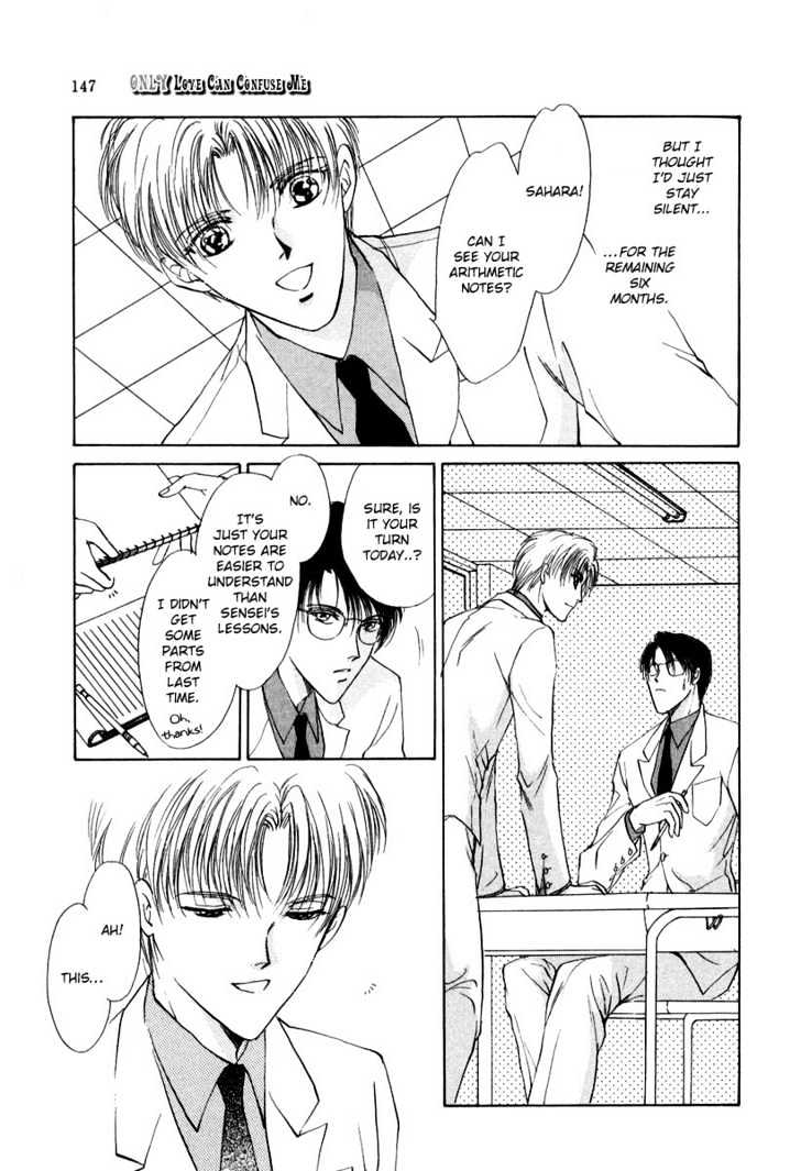 Gerbera Chapter 7 page 9 - Chapter 7 : Only Love can confuse me