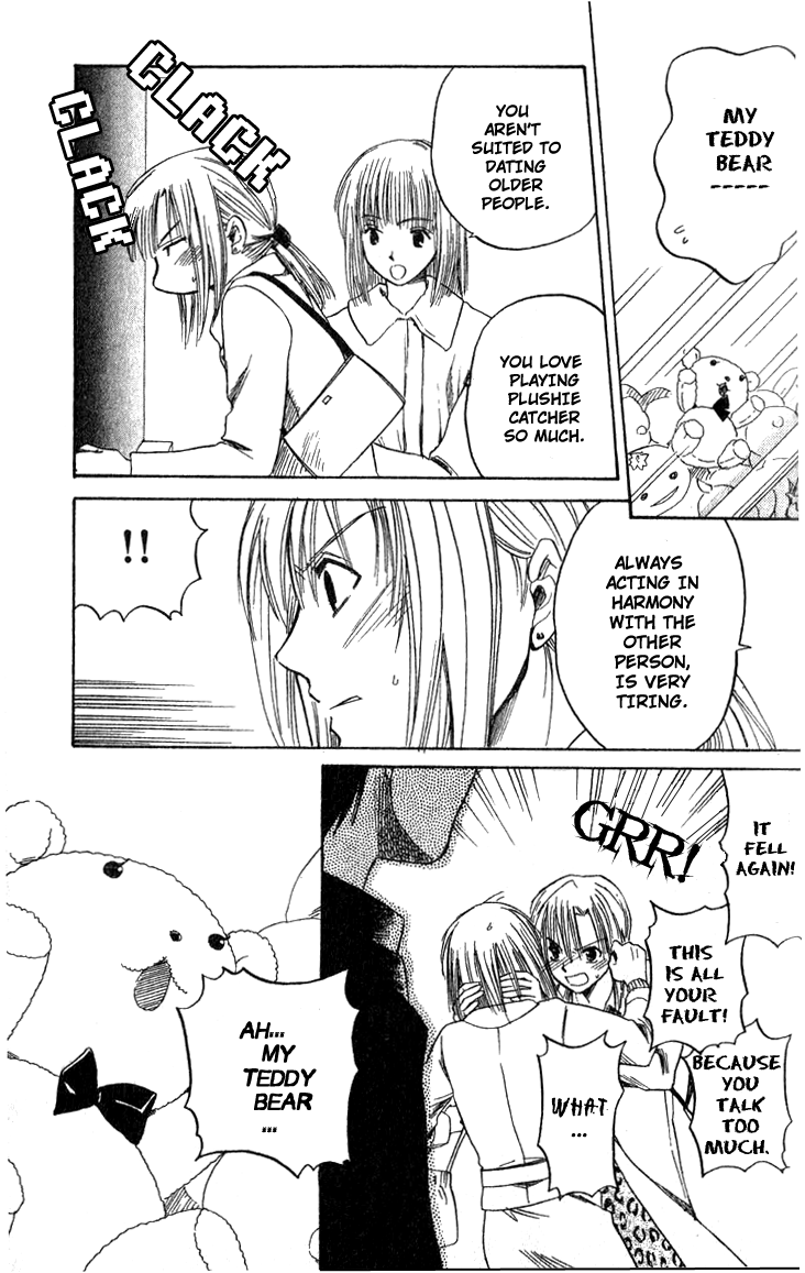 Ge~sen Fishing Chapter 1.2 page 11 - Chapter 1 v2 : Story 1 - Game Center Fishing