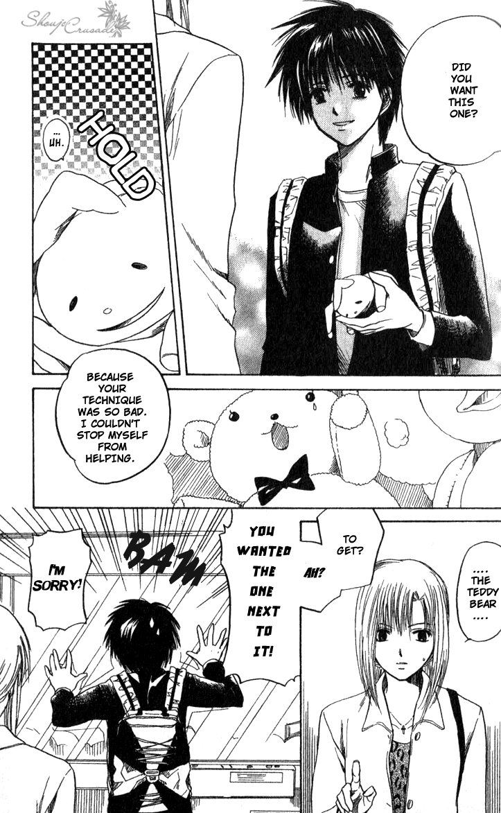 Ge~sen Fishing Chapter 1.2 page 13 - Chapter 1 v2 : Story 1 - Game Center Fishing
