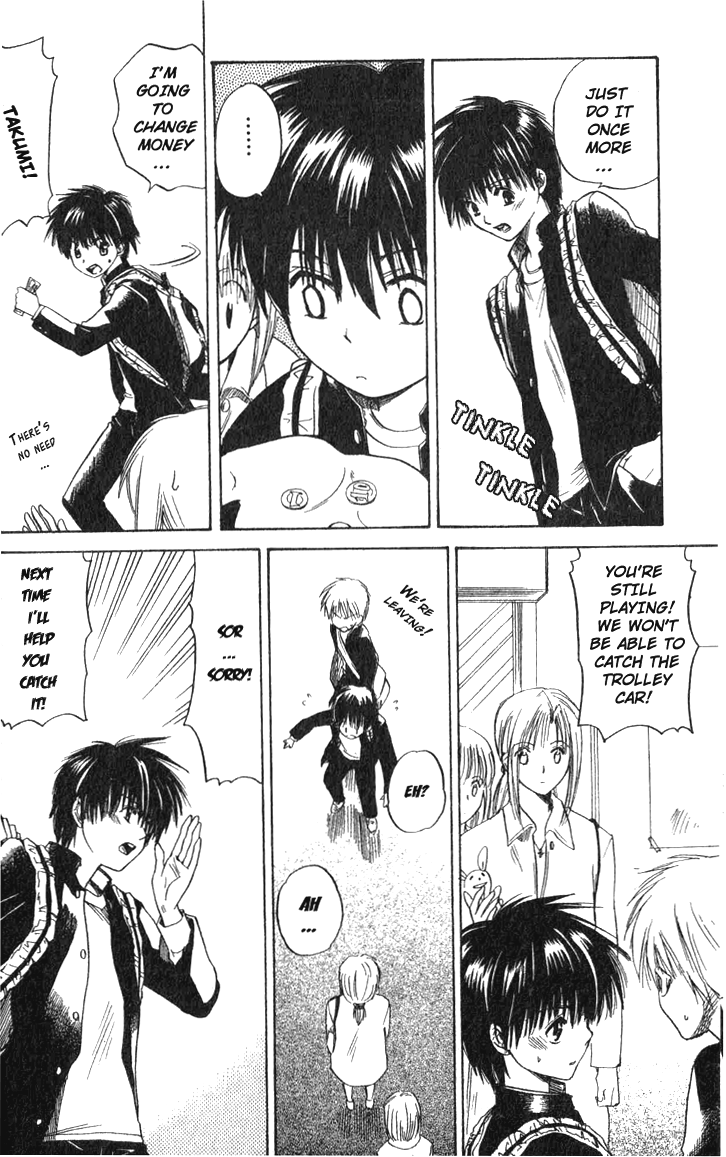 Ge~sen Fishing Chapter 1.2 page 14 - Chapter 1 v2 : Story 1 - Game Center Fishing