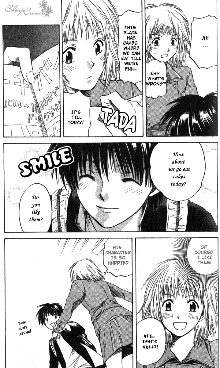 Ge~sen Fishing Chapter 1.2 page 19 - Chapter 1 v2 : Story 1 - Game Center Fishing