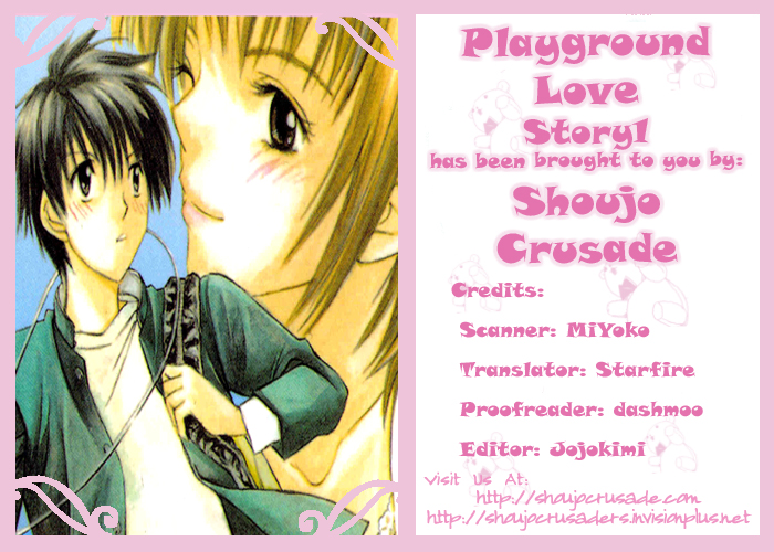 Ge~sen Fishing Chapter 1.2 page 2 - Chapter 1 v2 : Story 1 - Game Center Fishing