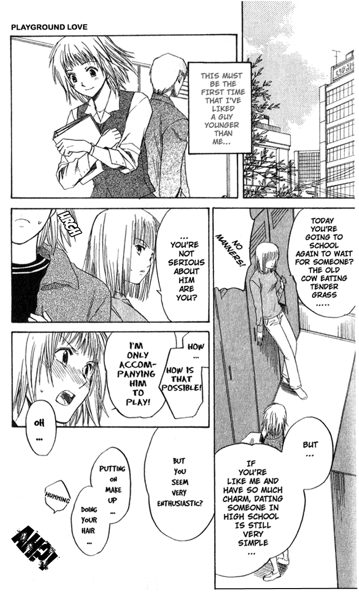 Ge~sen Fishing Chapter 1.2 page 21 - Chapter 1 v2 : Story 1 - Game Center Fishing