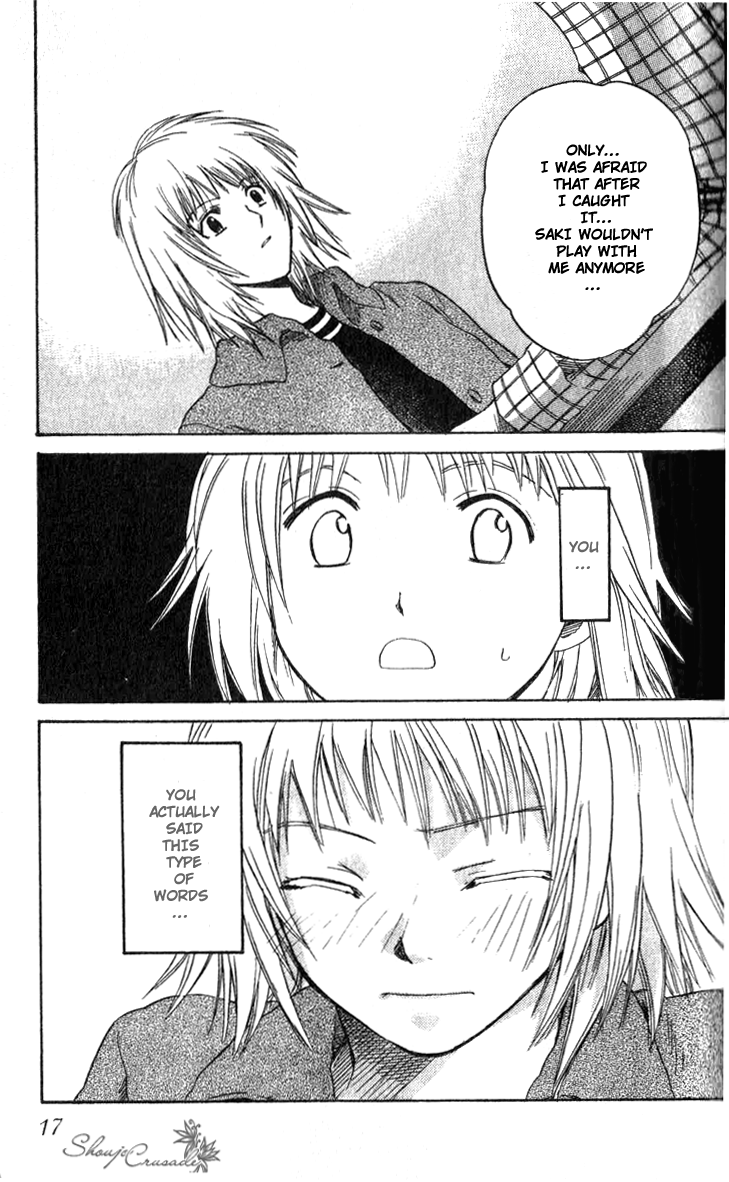 Ge~sen Fishing Chapter 1.2 page 23 - Chapter 1 v2 : Story 1 - Game Center Fishing