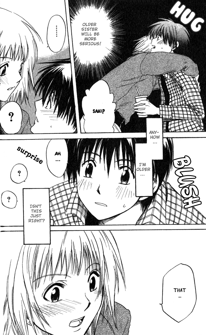 Ge~sen Fishing Chapter 1.2 page 24 - Chapter 1 v2 : Story 1 - Game Center Fishing