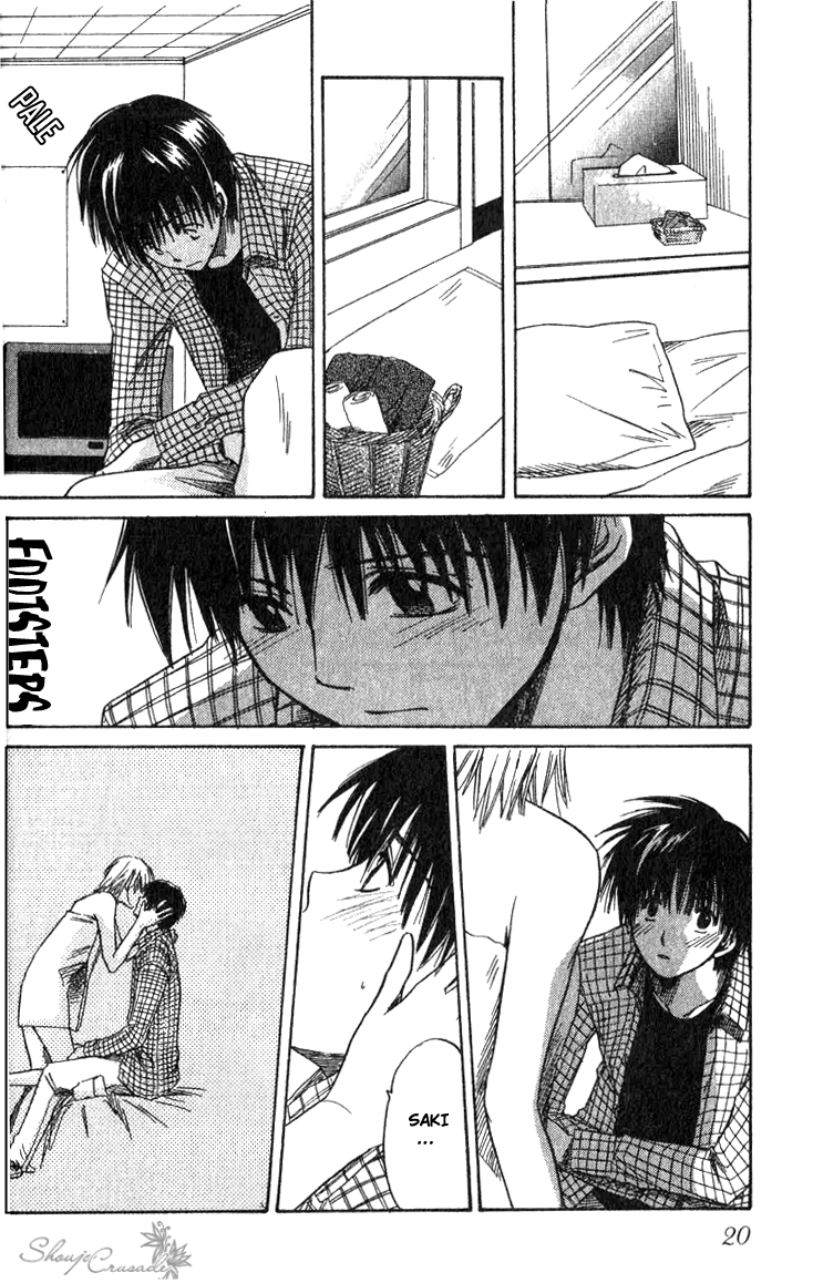 Ge~sen Fishing Chapter 1.2 page 26 - Chapter 1 v2 : Story 1 - Game Center Fishing