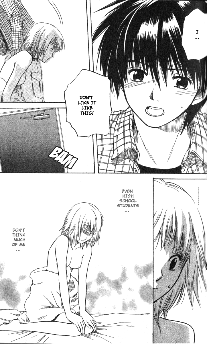 Ge~sen Fishing Chapter 1.2 page 29 - Chapter 1 v2 : Story 1 - Game Center Fishing