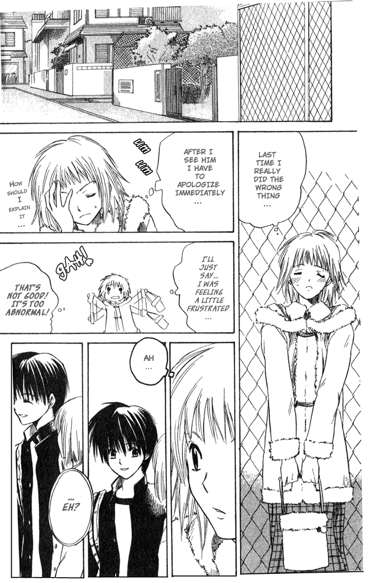 Ge~sen Fishing Chapter 1.2 page 30 - Chapter 1 v2 : Story 1 - Game Center Fishing