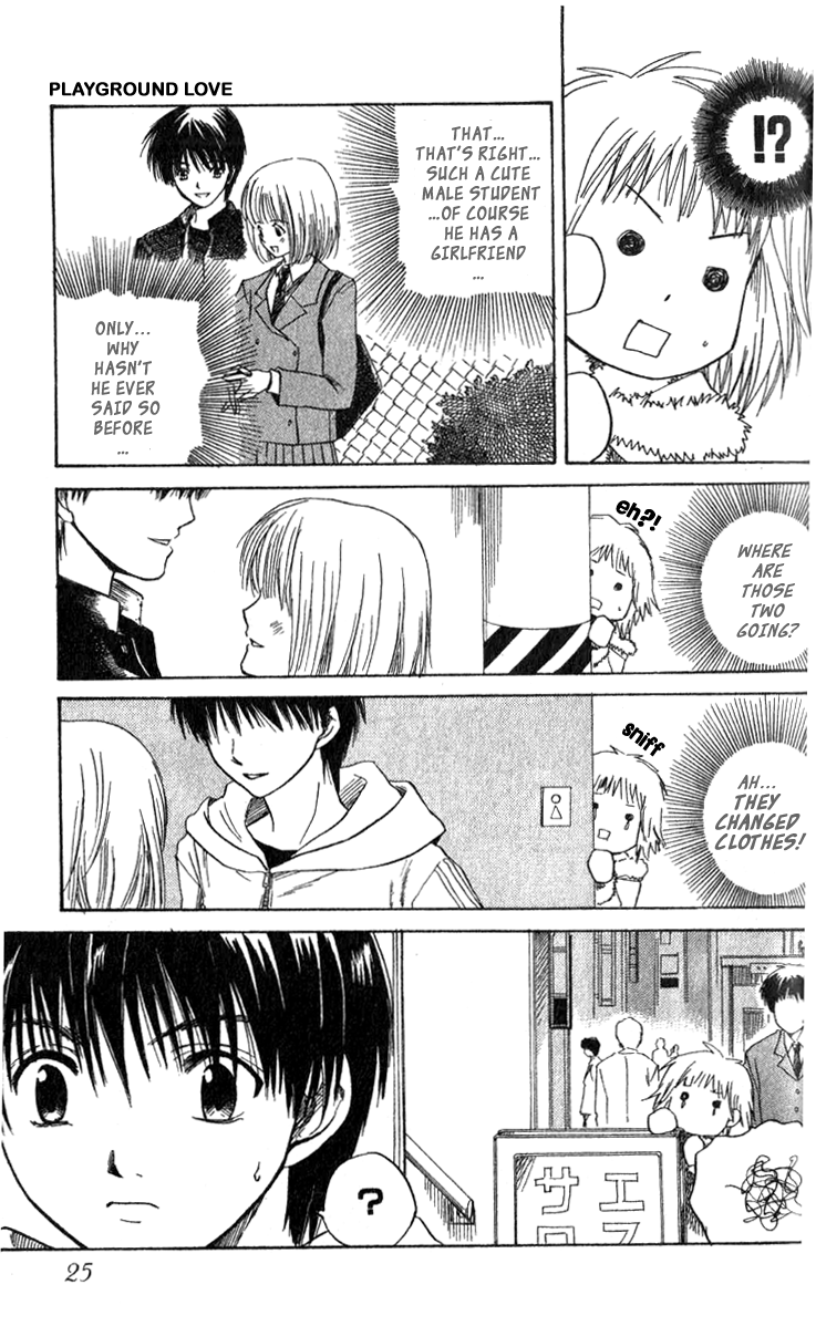 Ge~sen Fishing Chapter 1.2 page 31 - Chapter 1 v2 : Story 1 - Game Center Fishing
