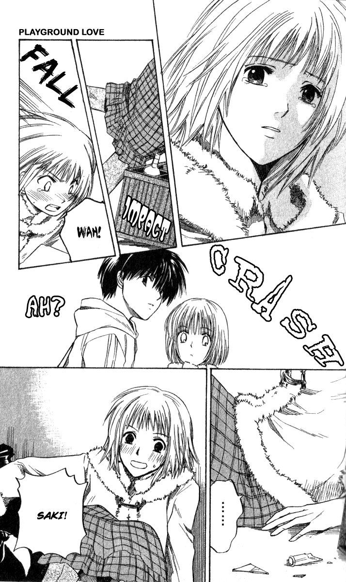Ge~sen Fishing Chapter 1.2 page 33 - Chapter 1 v2 : Story 1 - Game Center Fishing