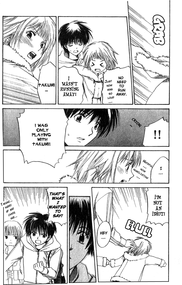 Ge~sen Fishing Chapter 1.2 page 34 - Chapter 1 v2 : Story 1 - Game Center Fishing