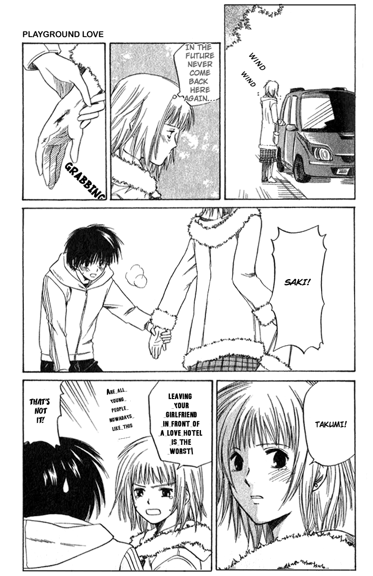 Ge~sen Fishing Chapter 1.2 page 35 - Chapter 1 v2 : Story 1 - Game Center Fishing