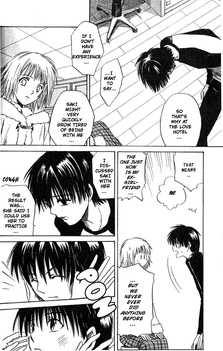 Ge~sen Fishing Chapter 1.2 page 38 - Chapter 1 v2 : Story 1 - Game Center Fishing