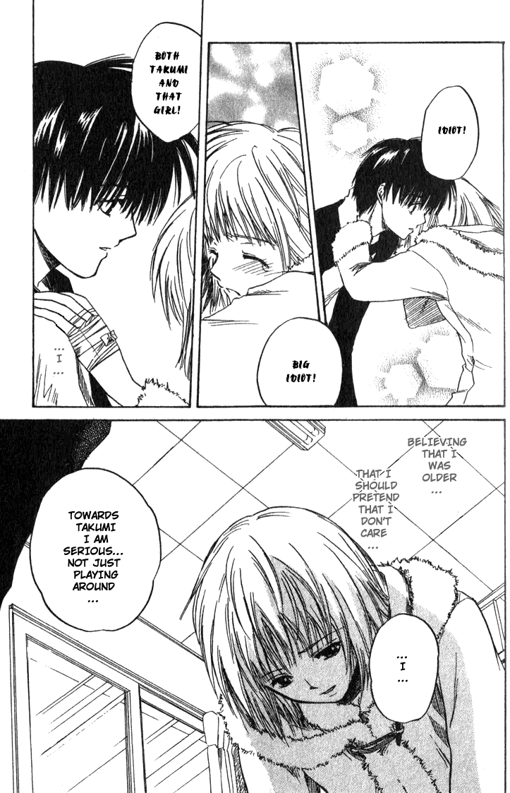 Ge~sen Fishing Chapter 1.2 page 39 - Chapter 1 v2 : Story 1 - Game Center Fishing