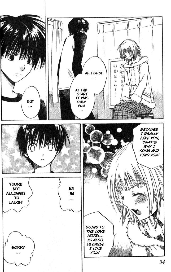Ge~sen Fishing Chapter 1.2 page 40 - Chapter 1 v2 : Story 1 - Game Center Fishing