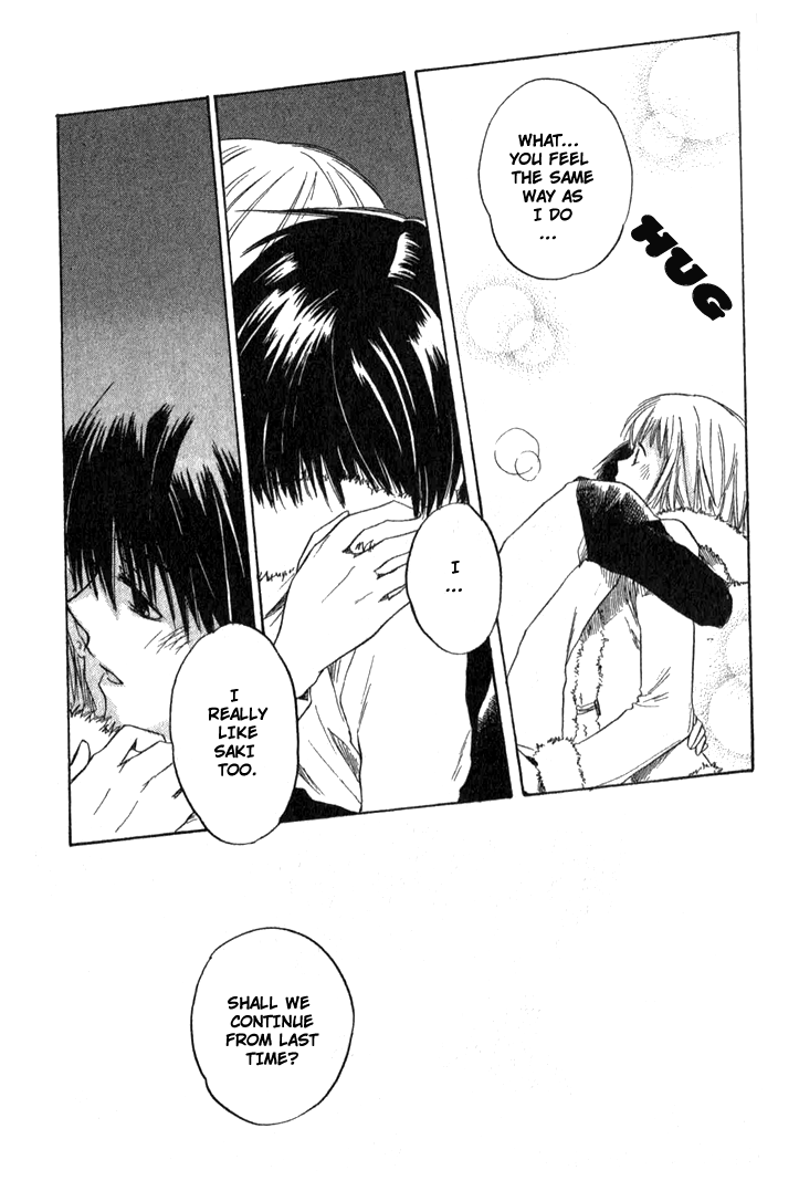 Ge~sen Fishing Chapter 1.2 page 41 - Chapter 1 v2 : Story 1 - Game Center Fishing