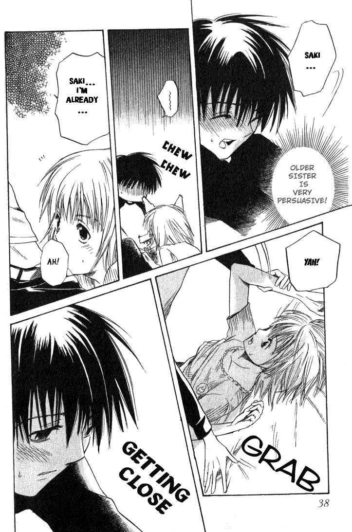 Ge~sen Fishing Chapter 1.2 page 44 - Chapter 1 v2 : Story 1 - Game Center Fishing