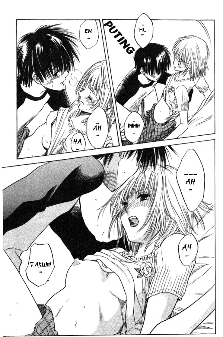Ge~sen Fishing Chapter 1.2 page 45 - Chapter 1 v2 : Story 1 - Game Center Fishing