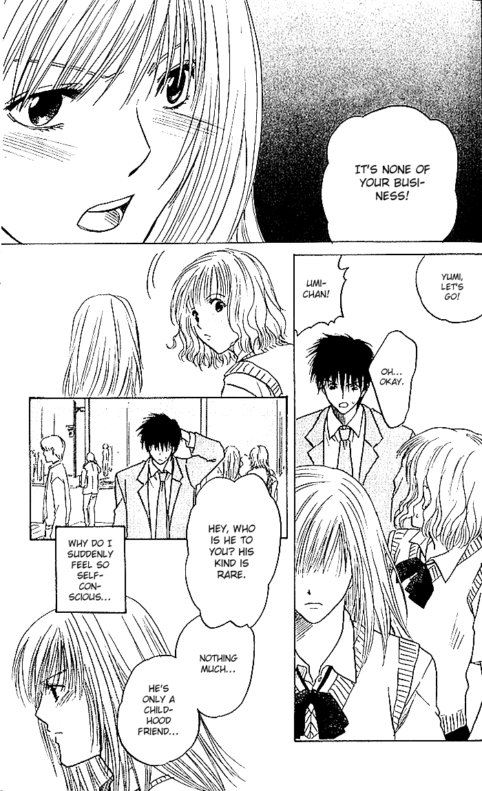 Ge~sen Fishing Chapter 2.2 page 14 - Chapter 2 v2 : Story 2 - Come Over Here
