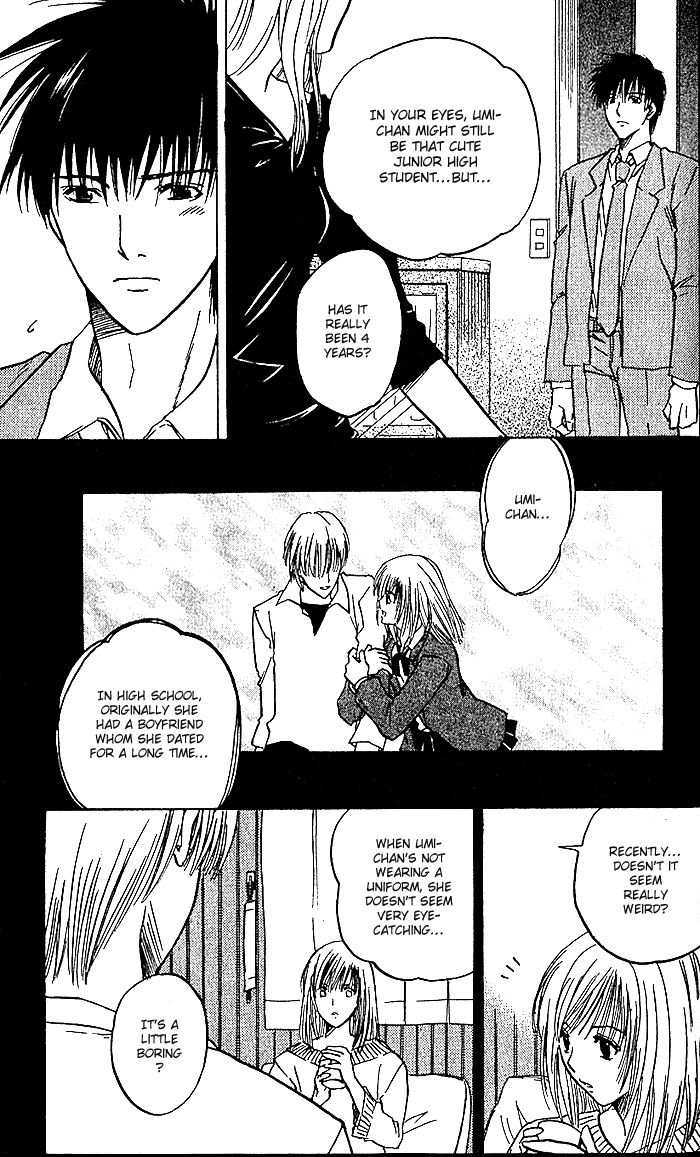 Ge~sen Fishing Chapter 2.2 page 16 - Chapter 2 v2 : Story 2 - Come Over Here