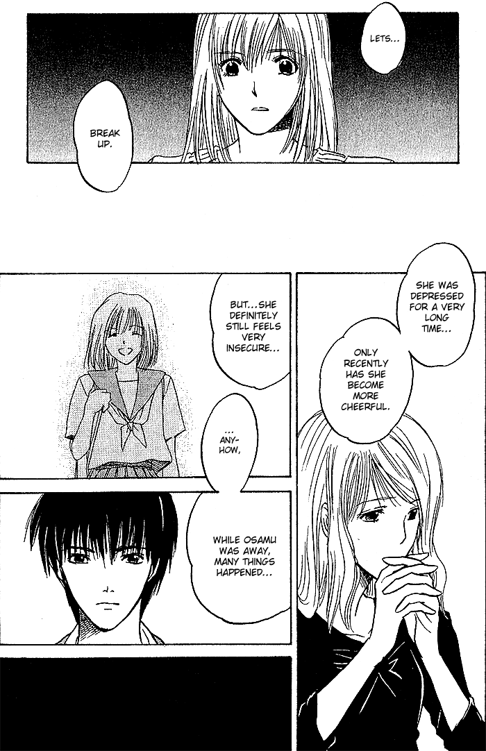Ge~sen Fishing Chapter 2.2 page 17 - Chapter 2 v2 : Story 2 - Come Over Here