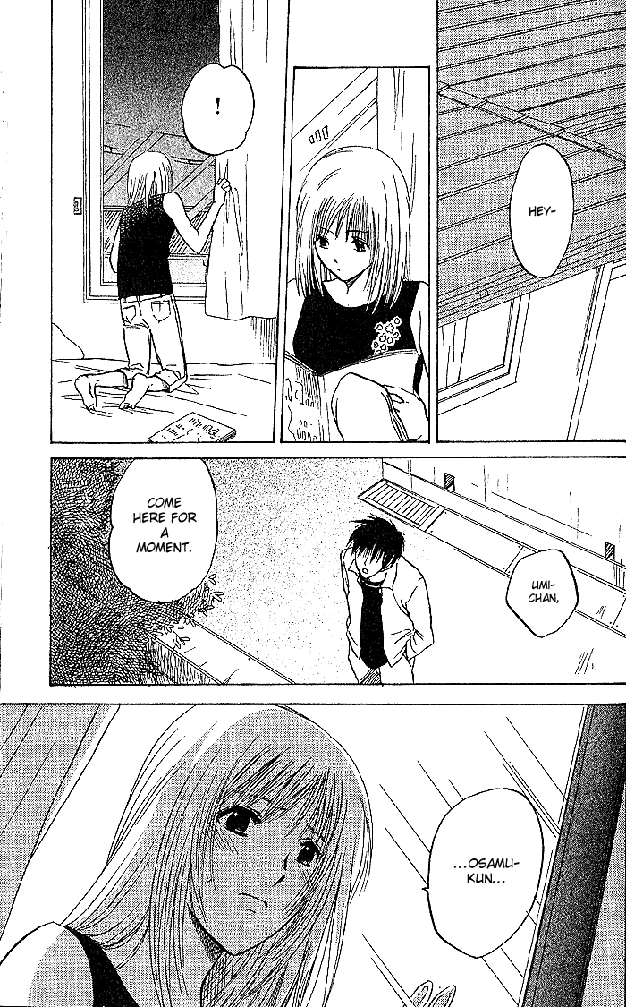 Ge~sen Fishing Chapter 2.2 page 18 - Chapter 2 v2 : Story 2 - Come Over Here