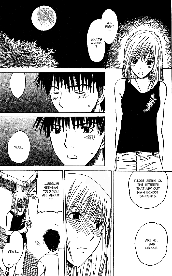 Ge~sen Fishing Chapter 2.2 page 19 - Chapter 2 v2 : Story 2 - Come Over Here