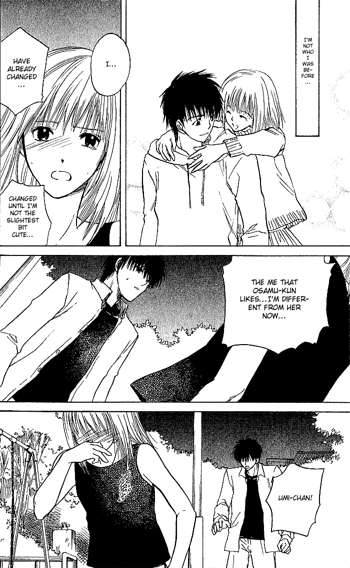 Ge~sen Fishing Chapter 2.2 page 21 - Chapter 2 v2 : Story 2 - Come Over Here