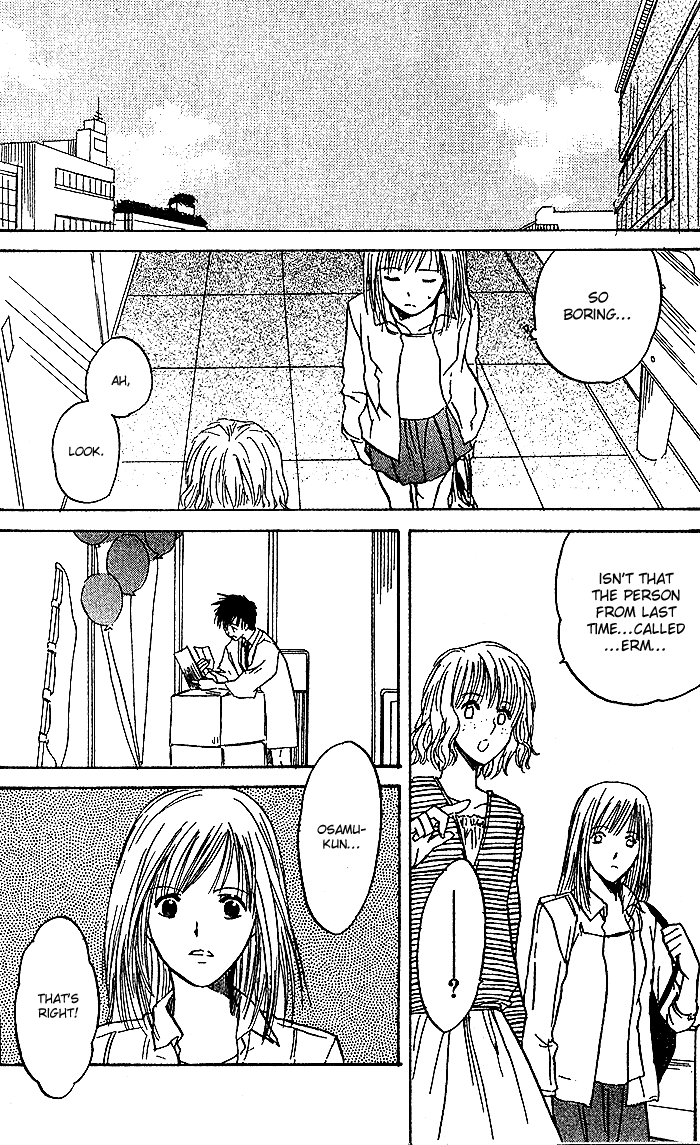 Ge~sen Fishing Chapter 2.2 page 23 - Chapter 2 v2 : Story 2 - Come Over Here