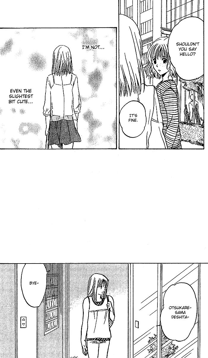 Ge~sen Fishing Chapter 2.2 page 25 - Chapter 2 v2 : Story 2 - Come Over Here