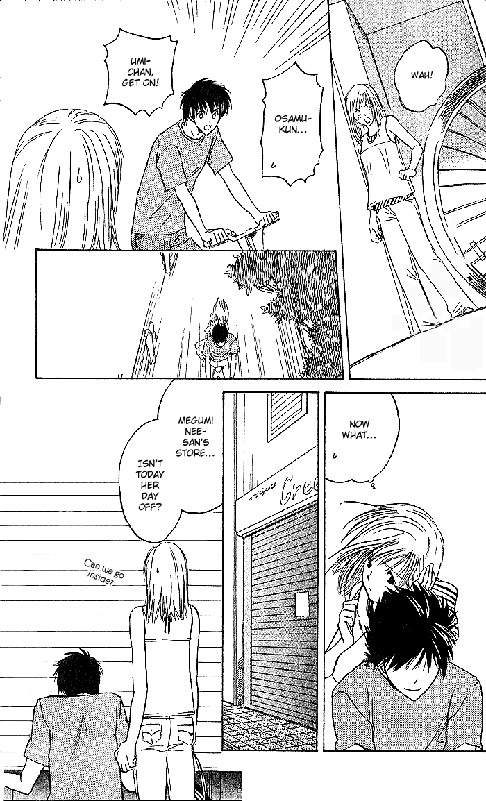 Ge~sen Fishing Chapter 2.2 page 26 - Chapter 2 v2 : Story 2 - Come Over Here