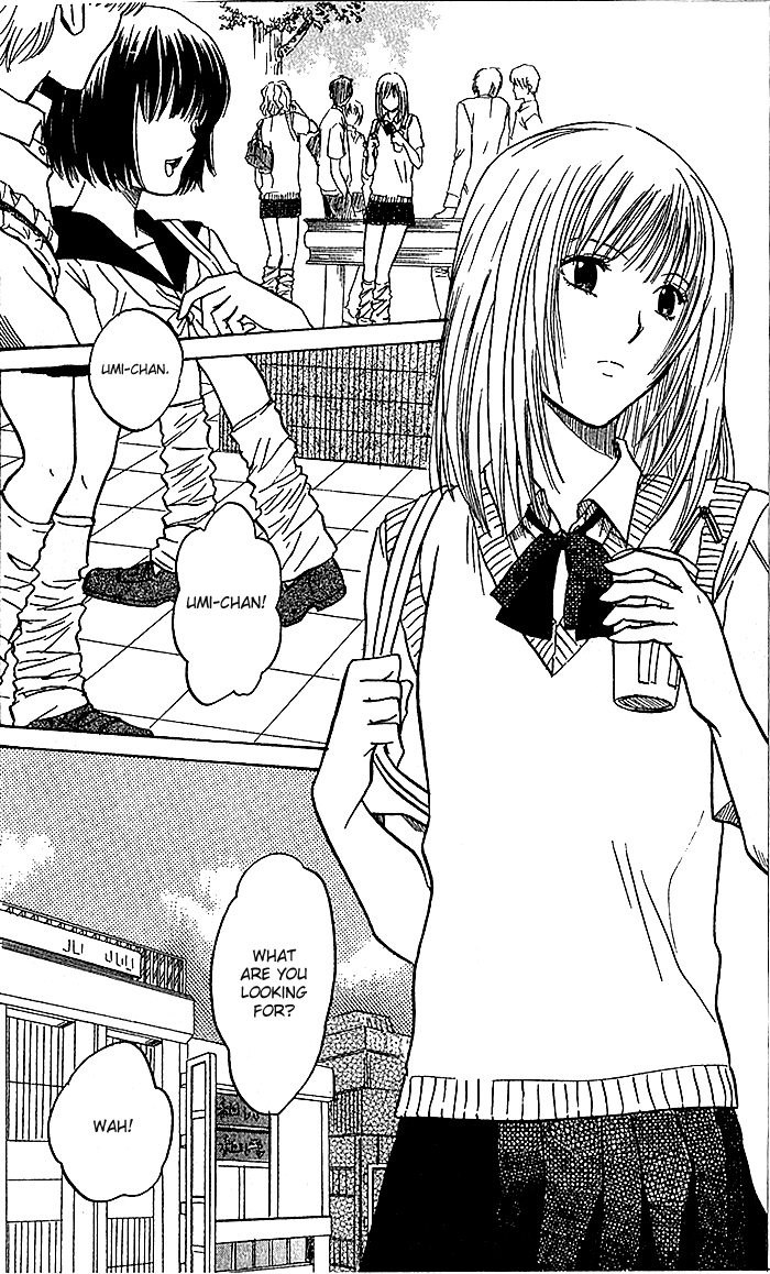 Ge~sen Fishing Chapter 2.2 page 3 - Chapter 2 v2 : Story 2 - Come Over Here