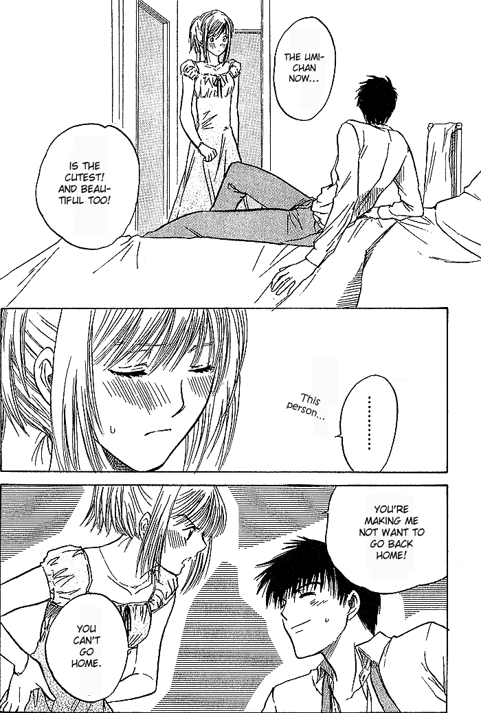 Ge~sen Fishing Chapter 2.2 page 33 - Chapter 2 v2 : Story 2 - Come Over Here
