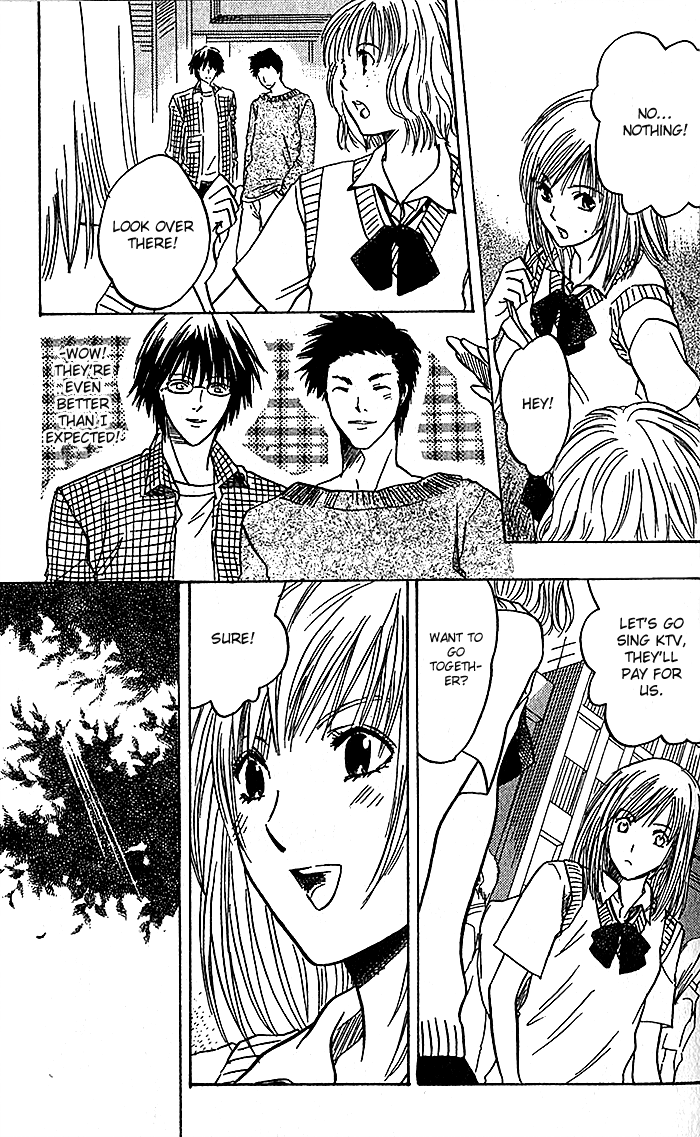 Ge~sen Fishing Chapter 2.2 page 4 - Chapter 2 v2 : Story 2 - Come Over Here