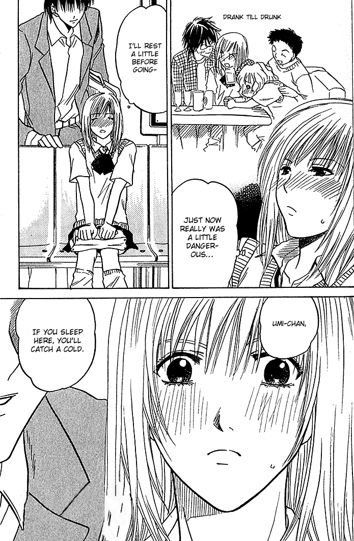 Ge~sen Fishing Chapter 2.2 page 6 - Chapter 2 v2 : Story 2 - Come Over Here